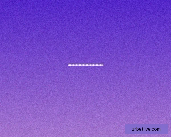 体育竞猜投注新手指南：如何提高投注技巧和预测准确性