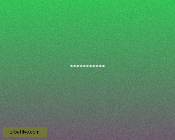 世界杯精彩对决竞猜比分技巧全面解析与投注策略指南