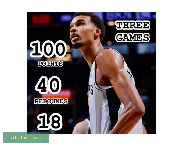 哈利伯顿力挺亚历山大为MVP候选 文班亚马依然具备绝对竞争力