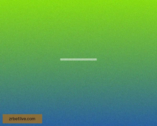 世界杯在线竞猜盘口变化规律与实战竞猜参与技巧完整数据研判 世界杯在线竞猜盘口变化规律与实战竞猜参与技巧完整数据研判